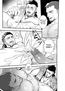 [Redgart] Private Training (Final Fantasy XV)(English) - page 15