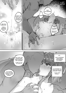 [Chuchumi] Star Guardian Lux is Horny! (League of Legends) [English] - page 7