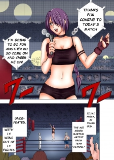 [Crimson] Girls Fight Arisa Hen [Full Color Edition] [English] [lololoolol] - page 7