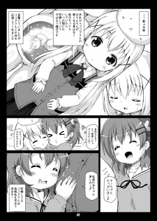 [Hakujira Uminekodan (Shimuu)] Gochuumon wa Botebara desu ka? Gochuumon wa Futanari desu ka? (Gochuumon wa Usagi desu ka?) [Digital] - page 34