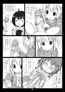 [Hakujira Uminekodan (Shimuu)] Gochuumon wa Botebara desu ka? Gochuumon wa Futanari desu ka? (Gochuumon wa Usagi desu ka?) [Digital] - page 28