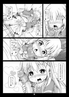 [Hakujira Uminekodan (Shimuu)] Gochuumon wa Botebara desu ka? Gochuumon wa Futanari desu ka? (Gochuumon wa Usagi desu ka?) [Digital] - page 30