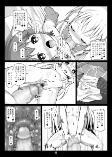 [Hakujira Uminekodan (Shimuu)] Gochuumon wa Botebara desu ka? Gochuumon wa Futanari desu ka? (Gochuumon wa Usagi desu ka?) [Digital] - page 31