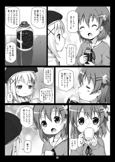 [Hakujira Uminekodan (Shimuu)] Gochuumon wa Botebara desu ka? Gochuumon wa Futanari desu ka? (Gochuumon wa Usagi desu ka?) [Digital] - page 25