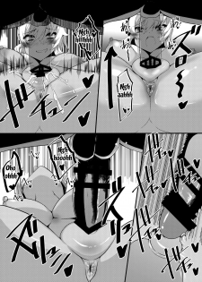 [Gang Koubou (78RR)] A Book About Doing Lewd Things With Yui-chan (THE IDOLM@STER CINDERELLA GIRLS) [English] {Doujins.com} [Digital] - page 24