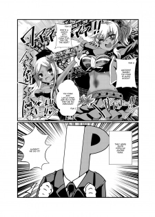 [Gang Koubou (78RR)] A Book About Doing Lewd Things With Yui-chan (THE IDOLM@STER CINDERELLA GIRLS) [English] {Doujins.com} [Digital] - page 26