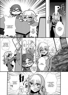 [Gang Koubou (78RR)] A Book About Doing Lewd Things With Yui-chan (THE IDOLM@STER CINDERELLA GIRLS) [English] {Doujins.com} [Digital] - page 5