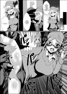 [Gang Koubou (78RR)] A Book About Doing Lewd Things With Yui-chan (THE IDOLM@STER CINDERELLA GIRLS) [English] {Doujins.com} [Digital] - page 3