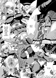 [Gang Koubou (78RR)] A Book About Doing Lewd Things With Yui-chan (THE IDOLM@STER CINDERELLA GIRLS) [English] {Doujins.com} [Digital] - page 12