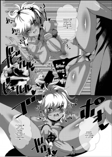 [Gang Koubou (78RR)] A Book About Doing Lewd Things With Yui-chan (THE IDOLM@STER CINDERELLA GIRLS) [English] {Doujins.com} [Digital] - page 22