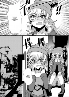 [Gang Koubou (78RR)] A Book About Doing Lewd Things With Yui-chan (THE IDOLM@STER CINDERELLA GIRLS) [English] {Doujins.com} [Digital] - page 4