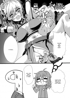 [Gang Koubou (78RR)] A Book About Doing Lewd Things With Yui-chan (THE IDOLM@STER CINDERELLA GIRLS) [English] {Doujins.com} [Digital] - page 17
