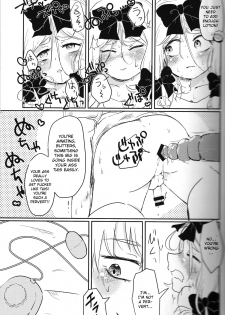 (CCOsaka113) [Osushi-Rice (Reto)] Koisuru Anoko wa Marmalade (South Park) [English] [Otokonoko Scans] - page 10