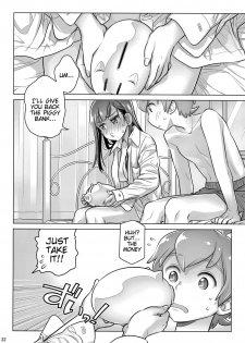 (COMITIA124) [Otaku Beam (Ootsuka Mahiro)] Stay by Me Period [English] =Tigoris Translates= - page 21