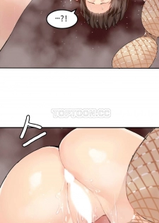 haris sexy star （start from 5) - page 16