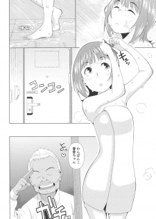 (Utahime Teien 18) [Hitaki Nikomiya (Hitaki Ni)] Ninki Idol no Renai Jijou ~Amami Haruka no Baai~ (THE IDOLM@STER) - page 11