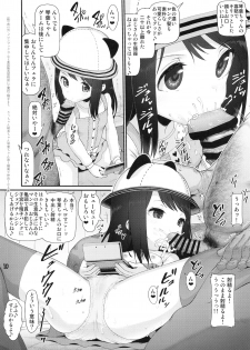(C95) [E-lse (Yuzu Machi)] Sacchan Yui-chan Kotoha-chan to Okashi de Nakayoku Naru Hon (Mitsuboshi Colors) - page 9