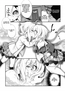 (C95) [Haruiro Fudepen (Satsuki Suzuran)] Naisho no Junbishitsu (Senki Zesshou Symphogear) [English] - page 6