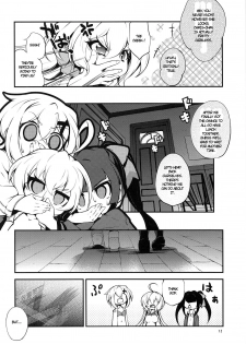 (C95) [Haruiro Fudepen (Satsuki Suzuran)] Naisho no Junbishitsu (Senki Zesshou Symphogear) [English] - page 11