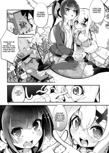 (C95) [Haruiro Fudepen (Satsuki Suzuran)] Naisho no Junbishitsu (Senki Zesshou Symphogear) [English] - page 3