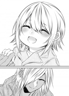 [Kaochuu Kingdom (Sisei)] kinjou no danchi ni sunderu abunai oniisan to iitoko no obocchan shotta no hattofuru kouyuuroku - page 10