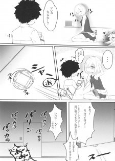(C95) [noantica (O-ji)] Shoku Mash (Fate/Grand Order) - page 20