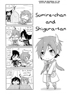 (C81) [Aiwa (Kikuchi)] Shigusumi (VOCALOID) [English] [SMDC] - page 29