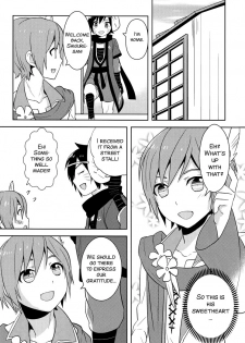 (C81) [Aiwa (Kikuchi)] Shigusumi (VOCALOID) [English] [SMDC] - page 18