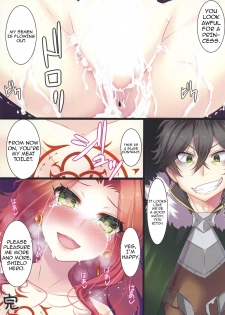 (SC2019 Spring) [Mocomocodo (Nukunuku Batten)] Tate no Yuusha no Fukushuu | Restoration of The Hero of The Shield (Tate no Yuusha no Nariagari) [English] [Comfy Pillow Scans] - page 11