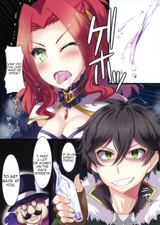 (SC2019 Spring) [Mocomocodo (Nukunuku Batten)] Tate no Yuusha no Fukushuu | Restoration of The Hero of The Shield (Tate no Yuusha no Nariagari) [English] [Comfy Pillow Scans] - page 4