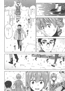 (C95) [Aimasutei (Fumitsuki Yuu)] Virgin Snow (THE IDOLM@STER MILLION LIVE!) - page 5