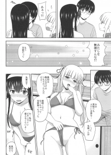 (C95) [G-SCAN CORP. (Satou Chagashi)] Saenai Utaha to Eriri no Rinri Shinsakai (Saenai Heroine no Sodatekata) - page 9