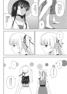 (C95) [G-SCAN CORP. (Satou Chagashi)] Saenai Utaha to Eriri no Rinri Shinsakai (Saenai Heroine no Sodatekata) - page 27