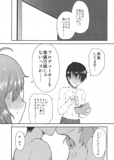 (CT32) [Silver Ring (Amakawa Ginga)] Araki Hina to no Seichi Junrei ga Otomari Date ni Naru Hon (THE IDOLM@STER CINDERELLA GIRLS) - page 8