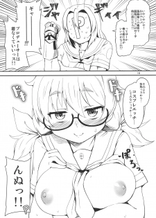 (CT32) [Silver Ring (Amakawa Ginga)] Araki Hina to no Seichi Junrei ga Otomari Date ni Naru Hon (THE IDOLM@STER CINDERELLA GIRLS) - page 15