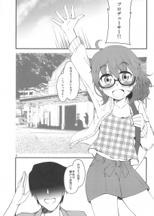 (CT32) [Silver Ring (Amakawa Ginga)] Araki Hina to no Seichi Junrei ga Otomari Date ni Naru Hon (THE IDOLM@STER CINDERELLA GIRLS) - page 2
