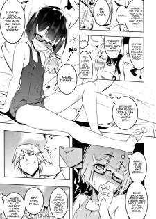 [Tanabe Kyou] Petit Suku Tsuma-sama | Petit School-Swimsuit Wife Summer (Petanko Bitch) [English] - page 5