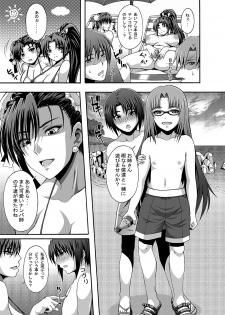[Roshiman (Masa-nii)] Nipponichi Choroi Onna to Masegaki (King of Fighters, Street Fighter) [Digital] - page 32