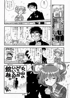(C54) [Amaama-tei (Futamura Futon, Hasumi Elan)] LITTLE DARLIN' For Tatebayashi (Tokimeki Memorial) - page 37