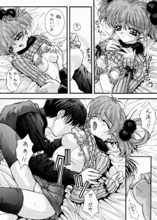 (C54) [Amaama-tei (Futamura Futon, Hasumi Elan)] LITTLE DARLIN' For Tatebayashi (Tokimeki Memorial) - page 9