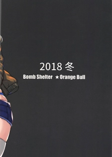 (C95) [Bomb Shelter (Orange Bull)] Beiei Sex Doumei (Girls und Panzer) - page 27