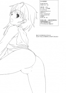 (COMIC1☆14) [Testa Kitchen (Testa)] Daihonei Happyou (Kantai Collection -KanColle-) - page 21