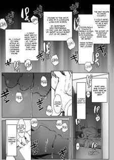 (C95) [Arakureta Monotachi (Arakure)] Tsuma no Imouto no Danna ga Ie ni Kiteiruyoudesu | My Sister-In-Law's Husband is Over [English] [snapte] - page 10