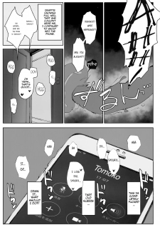 (C95) [Arakureta Monotachi (Arakure)] Tsuma no Imouto no Danna ga Ie ni Kiteiruyoudesu | My Sister-In-Law's Husband is Over [English] [snapte] - page 8