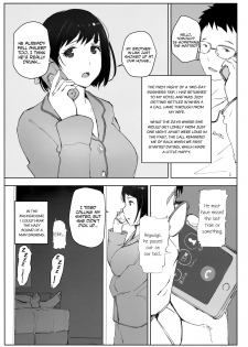 (C95) [Arakureta Monotachi (Arakure)] Tsuma no Imouto no Danna ga Ie ni Kiteiruyoudesu | My Sister-In-Law's Husband is Over [English] [snapte] - page 3
