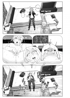 [Supe (Nakani)] Mukashi wa Kawaikatta | She Was Cute Before [English] [Col. Sanders] [Digital] - page 23