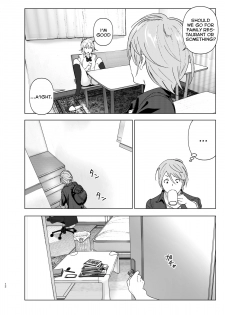 [Supe (Nakani)] Mukashi wa Kawaikatta | She Was Cute Before [English] [Col. Sanders] [Digital] - page 11