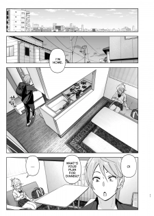 [Supe (Nakani)] Mukashi wa Kawaikatta | She Was Cute Before [English] [Col. Sanders] [Digital] - page 10