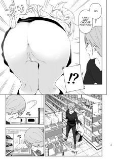 [Supe (Nakani)] Mukashi wa Kawaikatta | She Was Cute Before [English] [Col. Sanders] [Digital] - page 28