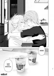 [Supe (Nakani)] Mukashi wa Kawaikatta | She Was Cute Before [English] [Col. Sanders] [Digital] - page 44